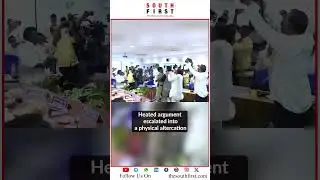 Карнатака: Хаос на митинге Демократической партии Карнатаки в Бидаре после столкновения депутата ...