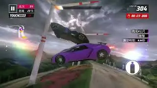 Trion Nemesis 
