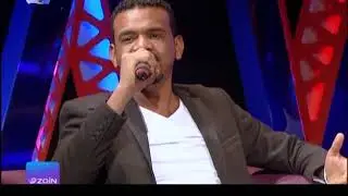 ذكريات - عمر عثمان - أغاني وأغاني 13