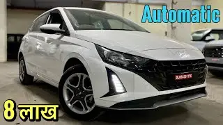 2026 New Hyundai i20 Sportz IVT Review | Automatic | Year End Offers & Price