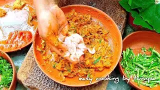 কুমড়ো পাতায় চিংড়ি পাতুরি | chingri paturi recipe