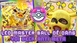 DECK ANTIMETA LEO RANK MASTER BALL CỤC DỄ MỌI NGƯỜI N&Ecirc;N THỬ #pokemon #pokemontcg
