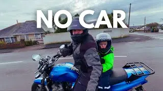 Нет машины. Никаких оправданий. Но мы движемся вперед.