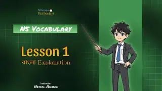 Japanese language N5 Vocabulary Lesson 1 | Bangla Explanation | Japan | Nihongo Enthusiast