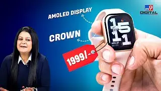 Redmi Watch Move Quick Review | कैसा है डिज़ाइन से लेकर डिस्प्ले, फिटनेस फीचर्स और बैटरी | ₹1999/-