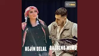 Sallama Dolaşma