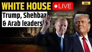 Trump Live: Turkey's President Tayyip Erdogan White House Live | Islamic NATO | White House Live