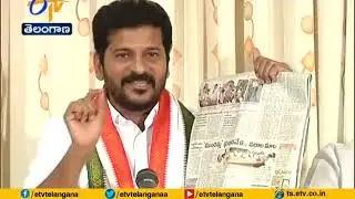 will Complaint to Election Commission on CM KCR | Over Congress Slams