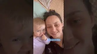 Так мало надо для счастья 🥹