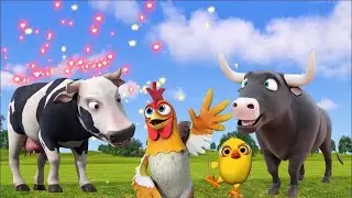 El Pollito y El Tractor  3D El pollito y dainasuair El Toro y Tractor La Vaca canciones de la granja