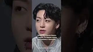 Фикбук: babyd_babyd - моя погибель (в процессе) #чигуки #фф #jikook #чигуфф #чигу