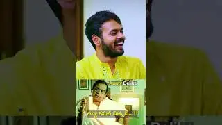 అబ్బా కమల్ హస్సన్ | Kaasko | #youtubeshorts #shorts #ytshortsindia