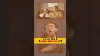 अगर Horror Comedy Movies पसंद है, तो ये Miss मत करना! | Shaun of the Dead | Netflix, Prime Videos