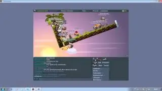 Winamice e Luctl na sala ! (Quarto video)