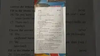 English exam 2025 question paper
