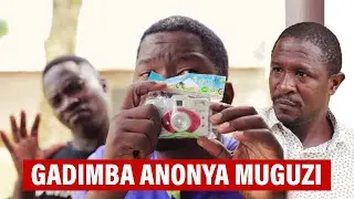 GADIMBA ANONYA MUGUZI