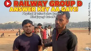 Railway Group D answer key 2025 // railway group D cut off 2025 // railway group d physical #groupd