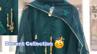 Agha Noor Collection 2022 || Agha Noor New Arrival 2022