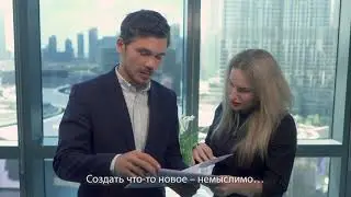 ORBIS - думай глобально