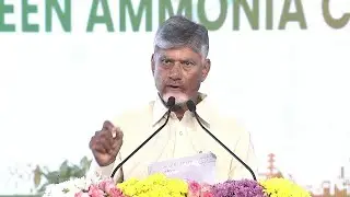 Hon’ble CM of AP and Hon’ble Deputy CM Inaugurates the AM Green Ammonia Industry