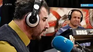 عماد كاكلو | Oropî - îmad Kaklo