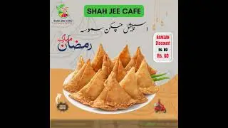 𝗥𝗮𝗺𝘇𝗮𝗻 𝗠𝘂𝗯𝗮𝗿𝗮𝗸  رمضان مبارك🍦𝗦𝗛𝗔𝗛 𝗝𝗘𝗘 𝗖𝗔𝗙𝗘 - 𝗜𝗰𝗲 𝗕𝗮𝗿 𝗔𝗻𝗱 𝗝𝘂𝗶𝗰𝗲𝘀 🍒𝙎𝙥𝙚𝙘𝙞𝙖𝙡 𝙍𝙖𝙢𝙯𝙖𝙣 𝘿𝙞𝙨𝙘𝙤𝙪𝙣𝙩 𝙊𝙛𝙛𝙚𝙧