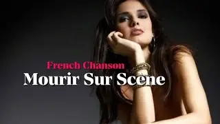 Mourir Sur Scène - Dalida | 그 아름다움을 그대로 | Cover 
