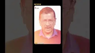 Jan Suraj Party Explained | Will Prashant Kishor Change Bihar Politics?