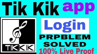 tik kik me account kaise banaye