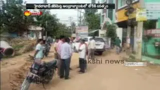 Robbery Attempt In Andhra Bank at Jeedimetla in Hyderabad || Suspect Held