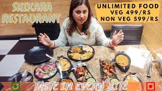 UNLIMITED FOOD.. VEG/NON VEG BUFFET. IN SHIKARA FAMILY RESTAURANT AT LAWRENCE ROAD DELHI. MUST WATCH