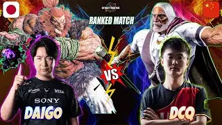 SF6 | DAIGO (#1 Akuma) vs DCQ (JP) 👉 High-Level Street Fighter 6 Gameplay