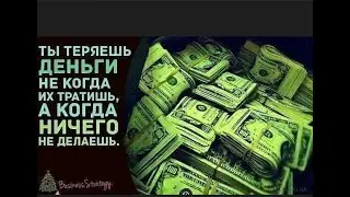 GramFree - лови момент заработать не плохие деньги!