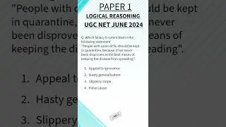 UGC NET PAPER 1 PYQ #shorts#ugcnet#ugcnet2025