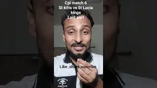 St Lucia vs st kitts cpl match #matchprediction #viralreels #cricket #indiacricket #predictions