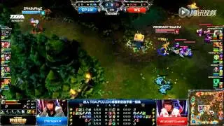 LPL Spring 2014 W3D3: Team WE vs Energy Pacemaker.HK G2 (09.03.2014)