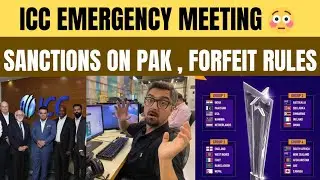 Breaking: ICC Board Meeting | Sanctions on Pakistan? India to Travel Colombo | T20 World Cup | India