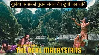 They Live Deep in the Jungle | Rare Batek Tribe Inside World's Oldest Forest (Hindi)