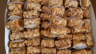 محنشة باللوز بطريقة سهلة و مبسطة ناجحة 💯💯أسرار باش متهرسش ليكم