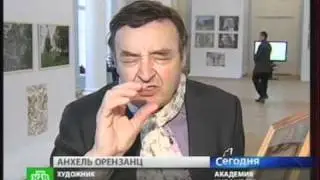 Angel Orensanz on NTV Russia