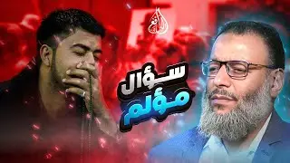 وليد إسماعيل | 1157 |سؤال مؤلم من مجند علوي سابق لدى بشار… والدافع يجيب.
