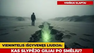 Uždrausta ekspedicija į Kur&scaron;ių Nerijos poilsinės bunkerius 1953 m