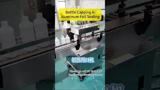 Chemical bottle cap closing and aluminum foil sealing machine #cappingmachine #aluminumfoil