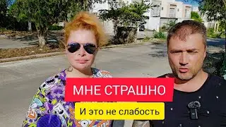 Война и психика: стресс, панические атаки и как вернуть контроль? 
