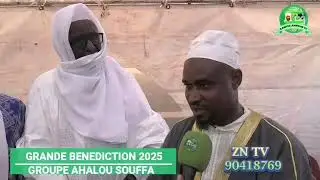 JOURNEE DE BENEDICTION AHLOU SOUFA FAMORY DOUMBIA