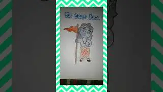 दस मिनट Mai ek Drawing | RAM JI DRAWING 🙏 #shorts