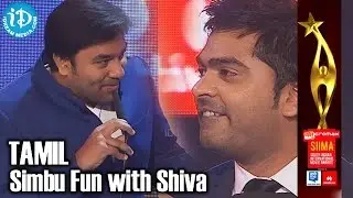 SIIMA 2014 Tamil - Simbu Fun with Shiva | Stylish Star in South Indian Cinema