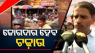 BMC comes hard on street food, forms team to check quality and taste