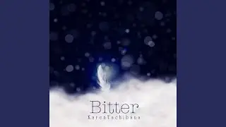 青の人魚
