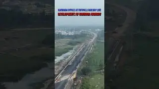 Строительство последнего моста на объездной дороге Какинада и железнодорожной линии Котипалли #об...